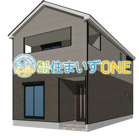 【新築分譲住宅　～クレイドルガーデン～】 山形市南栄町　第4　☆全3棟☆の画像