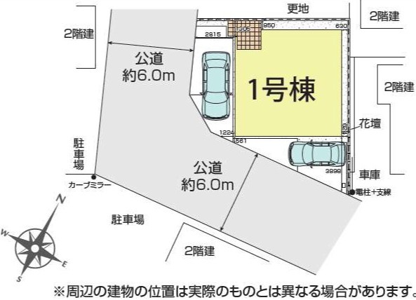 【区画図】 | 桶川市　上日出谷南1丁目
