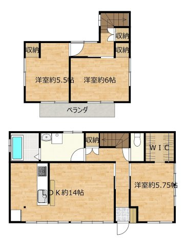 伊勢宮リノベーション中古住宅