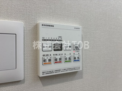 【設備】 | ＴＨＥ　ＢＥＬＵＧＡ　世田谷　ＲＥＳＩＤＥＮＣＥ | 浴室乾燥機リモコン