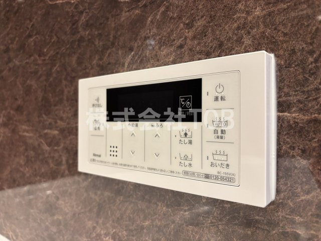 【設備】 | ＴＨＥ　ＢＥＬＵＧＡ　世田谷　ＲＥＳＩＤＥＮＣＥ | 給湯リモコン　バスルーム
