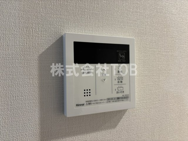 【設備】 | ＴＨＥ　ＢＥＬＵＧＡ　世田谷　ＲＥＳＩＤＥＮＣＥ | 給湯リモコン