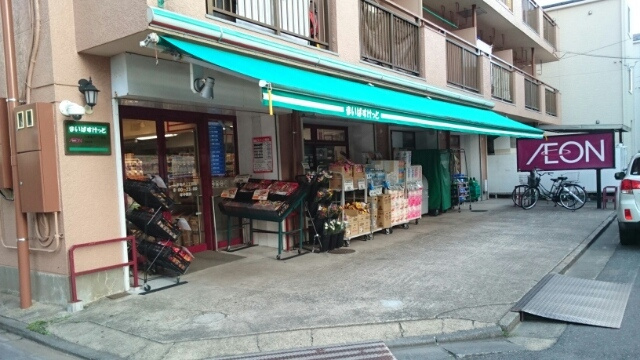 ラッフィナート　アロッジオの周辺