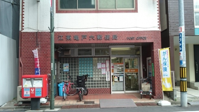 ラッフィナート　アロッジオの周辺