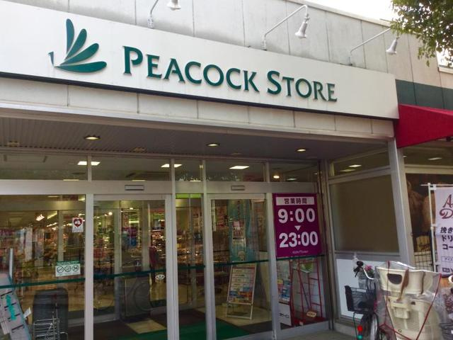 ラッフィナート　アロッジオの周辺