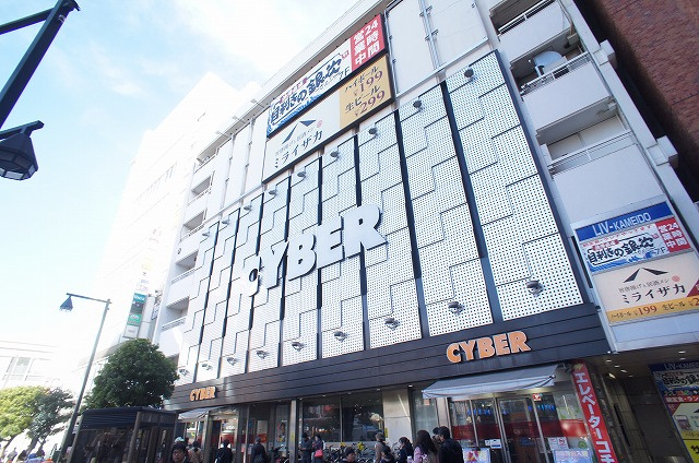 ラッフィナート　アロッジオの周辺