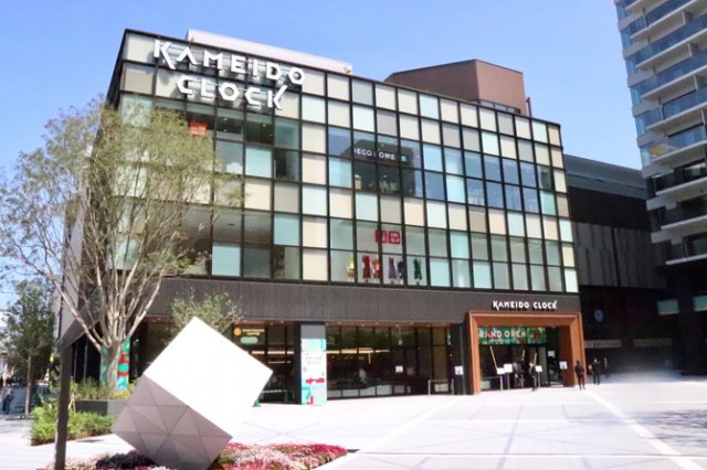 ラッフィナート　アロッジオの周辺