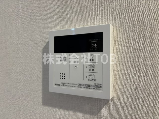 【設備】 | ＴＨＥ　ＢＥＬＵＧＡ　世田谷　ＲＥＳＩＤＥＮＣＥ | 給湯リモコン