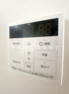 【設備】 | パークサイドコーポC