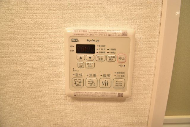 ドュ・シンビオス・桜川の設備