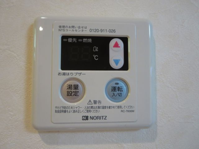 アメニティ柴又の設備