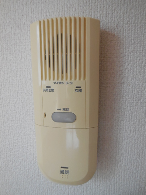アルト南麻布のセキュリティ|★インターホン★
