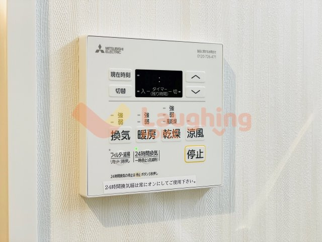 久留米市合川町の賃貸マンションの設備