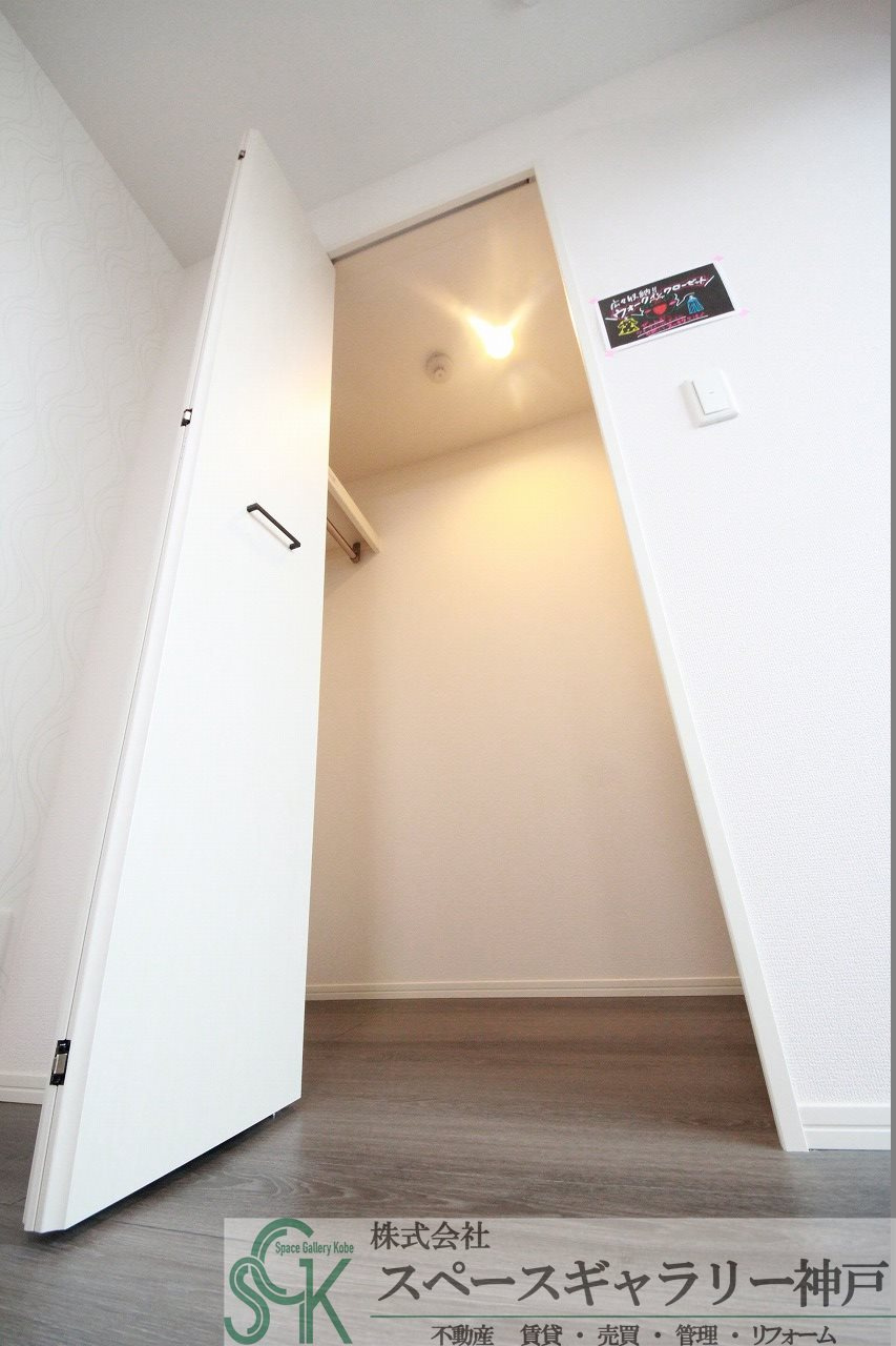 D-room五反田の収納|※お部屋により仕様が異なる場合があります※