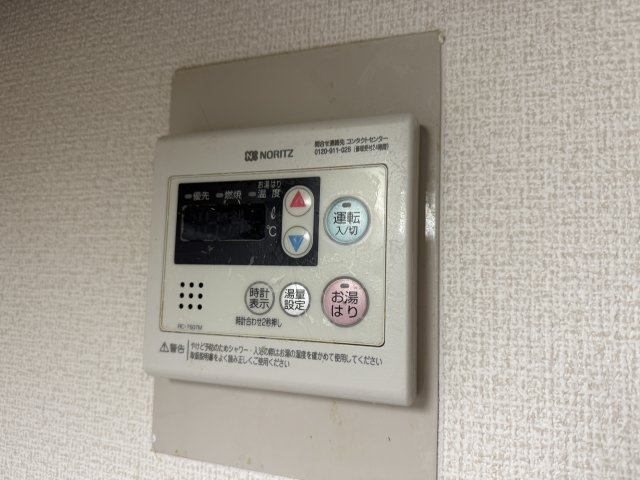 リアライズ服部の設備
