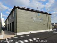 グリーンハイツの画像