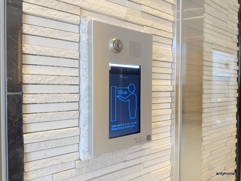 エスリードレジデンス大阪谷町ザ・マークス　仲介手数料無料のセキュリティ