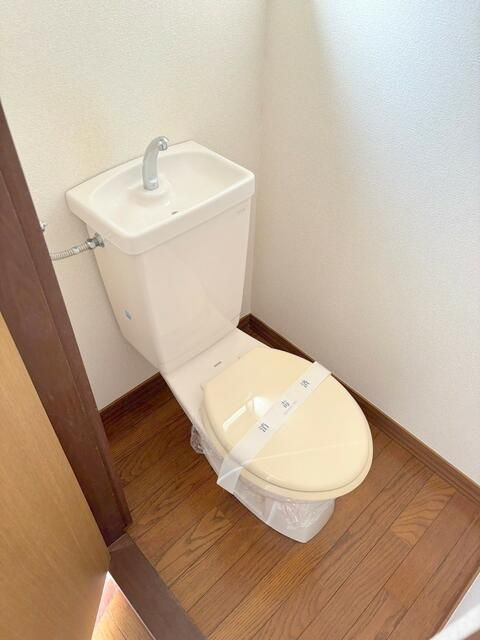 新正荘のトイレ