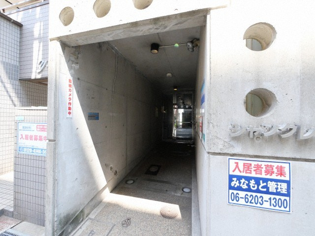 シャンクレール大国のエントランス