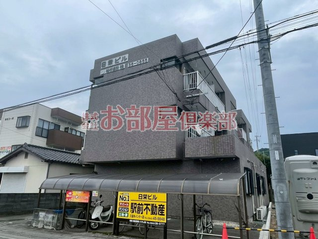 日栄ビルの外観|外観もきれいです