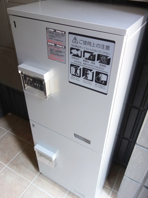 Harry Cerezoのその他共用部分|★うれしい宅配ＢＯＸ付き★