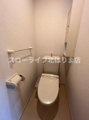 【トイレ】 | アンソレイユⅡ