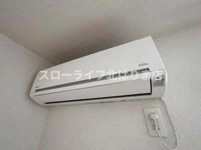 【設備】 | アンソレイユⅡ