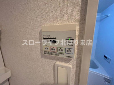 【設備】 | アンソレイユⅡ