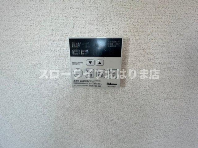 【設備】 | アンソレイユⅡ