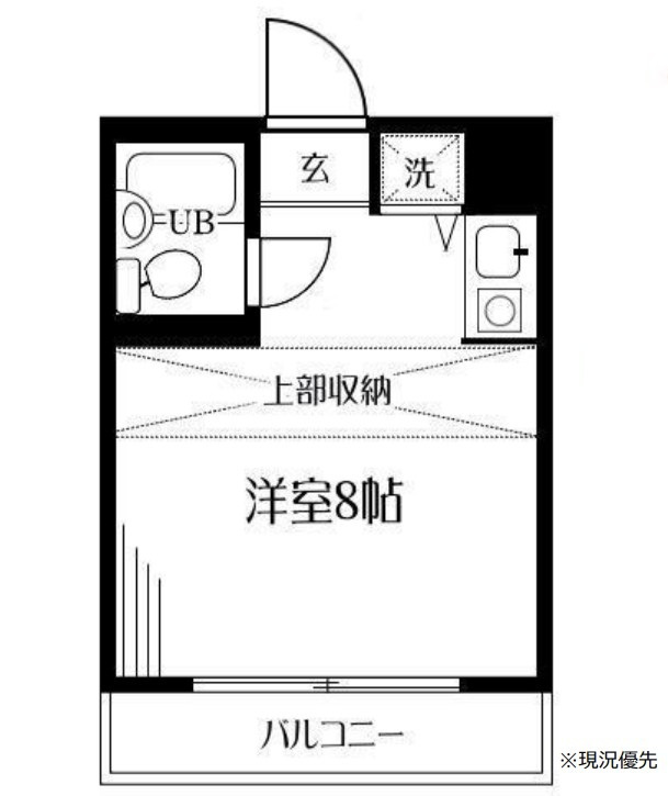レヂオンス一橋学園の間取り