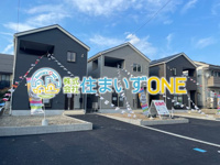【新築分譲住宅　～クレイドルガーデン～】 　山形市あさひ町　第1　全3棟の画像