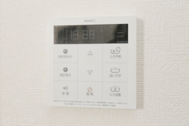 桜ビラＢ棟の設備