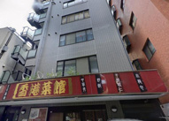 品川区大井１丁目の店舗事務所の画像