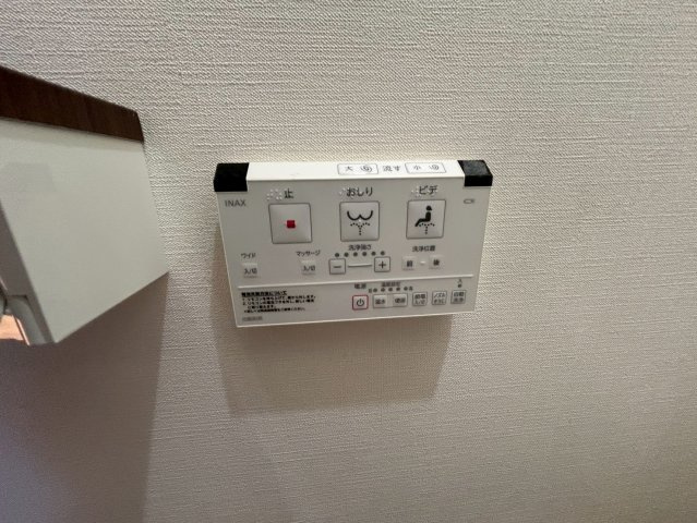 ベルレジョンの設備