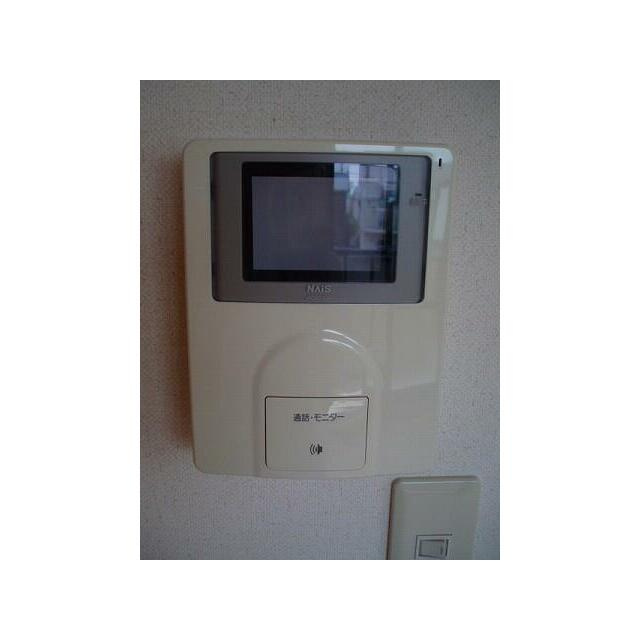 フレーシアのセキュリティ