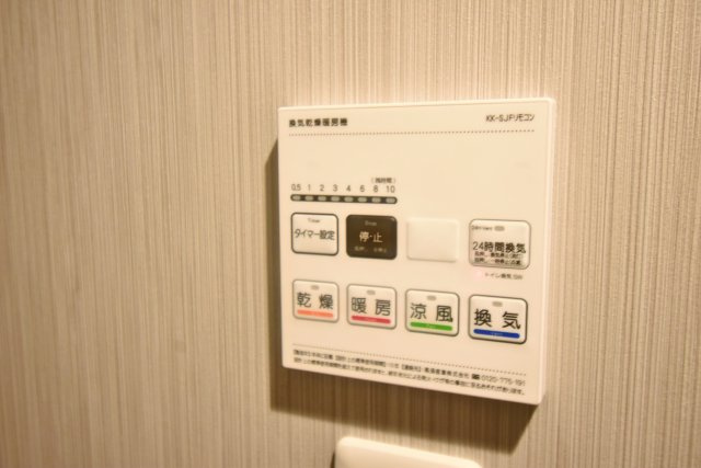 GROOVE上甲子園の設備