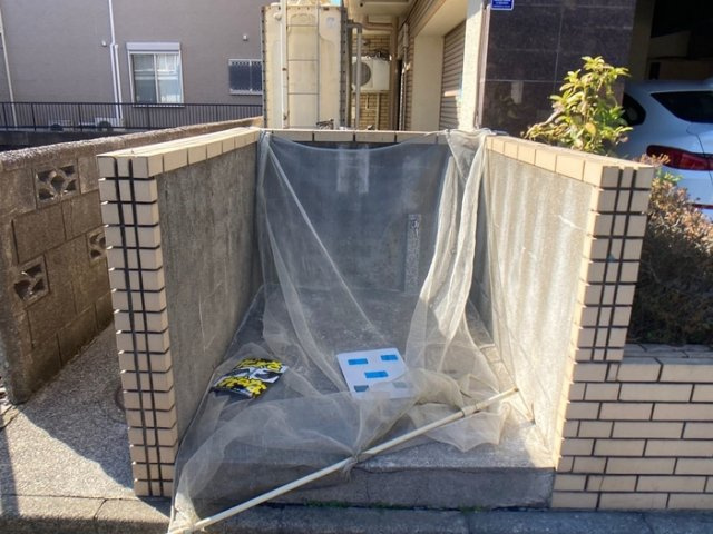 【その他共用部分】 | メゾンドオヤマ