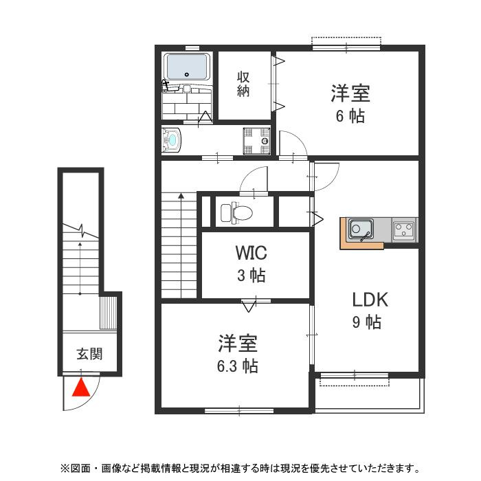 メゾン池島の間取り
