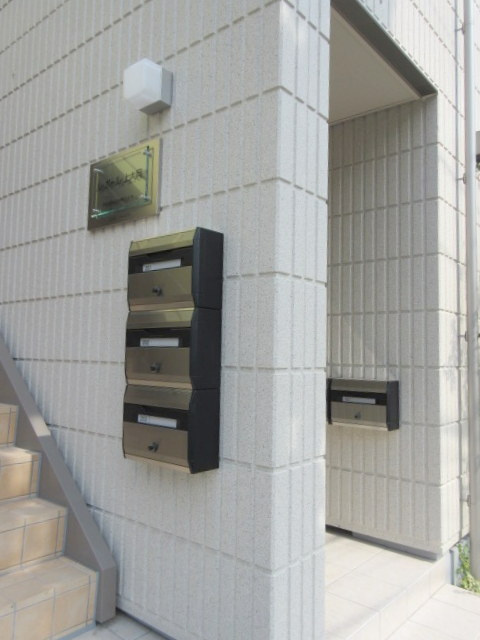 ル・ポール上大岡のその他共用部分