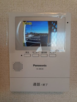 【セキュリティ】 | エレガンス