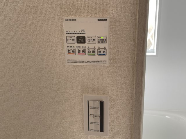 並木町3丁目戸建賃貸住宅の設備|洗濯機水栓及び操作盤