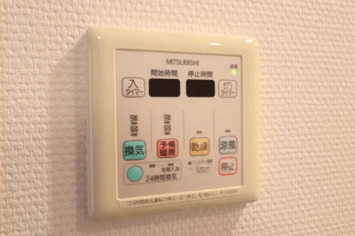 【設備】 | デイグラン鶴見