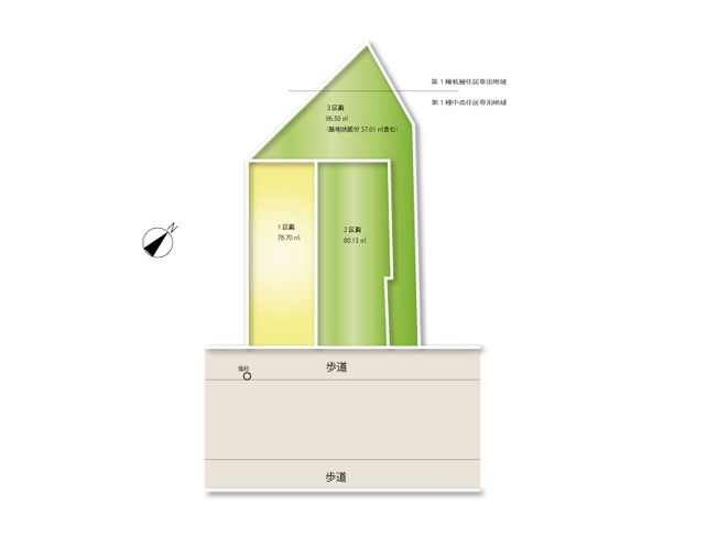 【土地図】 | 練馬区平和台1丁目　建築条件無売地　全3区画　（成増店） | 【建築条件なし】お好きなハウスメーカーで建築できます。
※図面を基に作成しています。現況と異なる場合は現況を優先いたします。