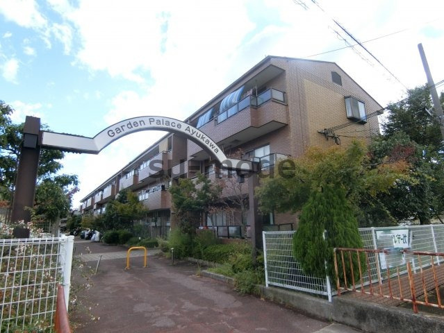 ガーデンパレス鮎川