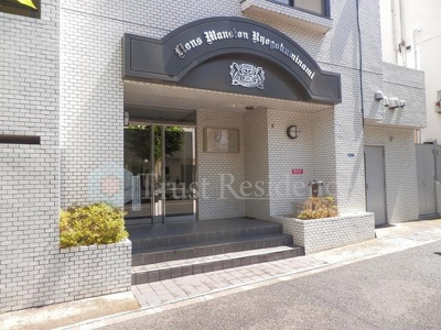 【エントランス】 | ライオンズマンション両国南 | 落ち着いたエントランスです