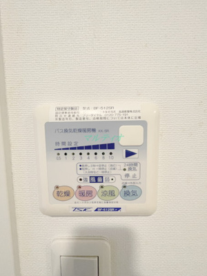 【設備】 | ステージファースト浅草橋