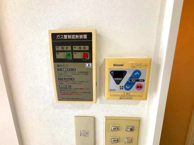 ヴィラ丸本の設備