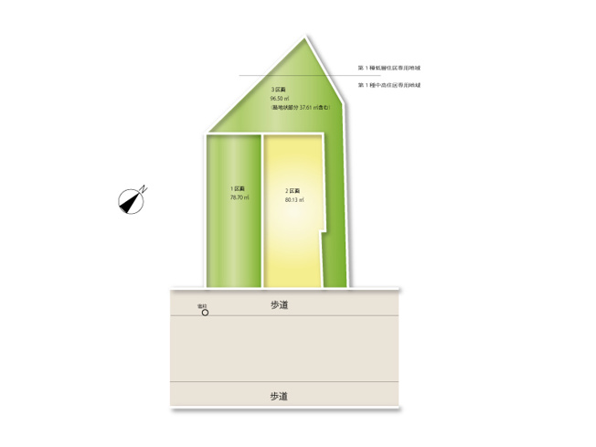 【土地図】 | 練馬区平和台1丁目　建築条件無売地　全3区画　（成増店） | 【建築条件なし】お好きなハウスメーカーで建築できます。
※図面を基に作成しています。現況と異なる場合は現況を優先いたします。