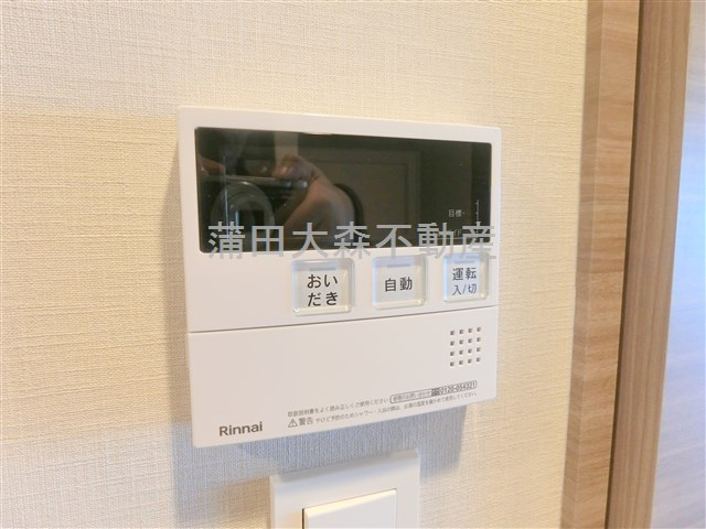 Plumeria（プルメリアの設備