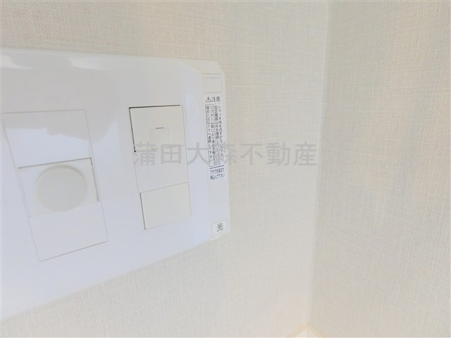 Plumeria（プルメリアの設備